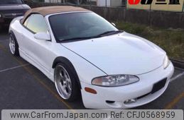 mitsubishi eclipse 1996 -MITSUBISHI--Eclipse D38A-6001365---MITSUBISHI--Eclipse D38A-6001365-