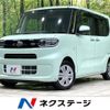 daihatsu tanto 2020 -DAIHATSU--Tanto 6BA-LA650S--LA650S-0100114---DAIHATSU--Tanto 6BA-LA650S--LA650S-0100114- image 1