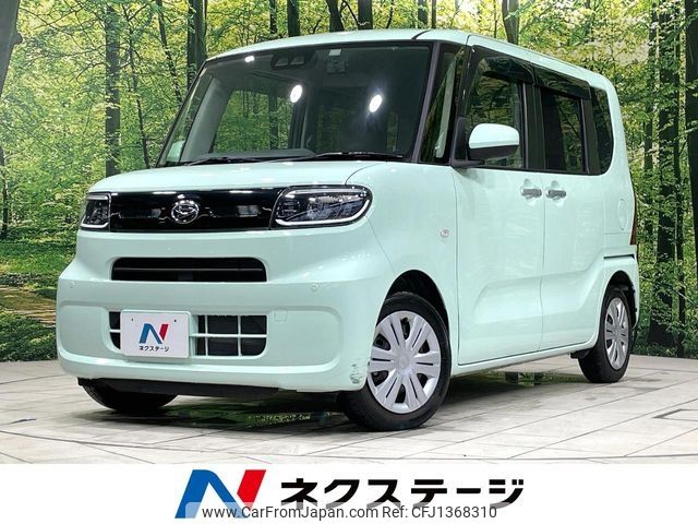 daihatsu tanto 2020 -DAIHATSU--Tanto 6BA-LA650S--LA650S-0100114---DAIHATSU--Tanto 6BA-LA650S--LA650S-0100114- image 1