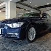 bmw 3-series 2015 CFJ1765869 image 20