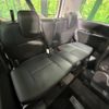 nissan serena 2022 -NISSAN--Serena 6AA-HFC27--HFC27-141587---NISSAN--Serena 6AA-HFC27--HFC27-141587- image 10