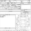 toyota celica 2004 -TOYOTA 【飛騨 300さ7488】--Celica ZZT230-0177538---TOYOTA 【飛騨 300さ7488】--Celica ZZT230-0177538- image 3