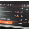 citroen c5 2024 CFJ1629962 image 12
