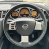 nissan murano 2007 TE1310 image 29