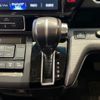 honda stepwagon 2020 -HONDA--Stepwgn 6BA-RP3--RP3-1306046---HONDA--Stepwgn 6BA-RP3--RP3-1306046- image 3