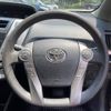 toyota prius-α 2016 -TOYOTA--Prius α DAA-ZVW41W--ZVW41-0035051---TOYOTA--Prius α DAA-ZVW41W--ZVW41-0035051- image 5