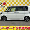 daihatsu tanto 2019 -DAIHATSU--Tanto LA600S--0791423---DAIHATSU--Tanto LA600S--0791423- image 9