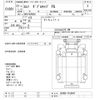 isuzu elf-truck 2011 -ISUZU--Elf NJR85A-7018497---ISUZU--Elf NJR85A-7018497- image 3