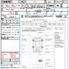 subaru xv 2017 quick_quick_GT7_GT7-047776 image 15