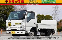 isuzu elf-truck 2014 GOO_NET_EXCHANGE_0208594A30250129W001