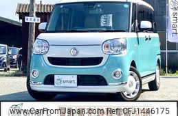 daihatsu move-canbus 2019 -DAIHATSU--Move Canbus 5BA-LA800S--LA800S-0190436---DAIHATSU--Move Canbus 5BA-LA800S--LA800S-0190436-