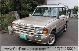 land-rover discovery 1998 CFJ7425502