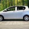 daihatsu mira-e-s 2012 -DAIHATSU--Mira e:s DBA-LA300S--LA300S-1063032---DAIHATSU--Mira e:s DBA-LA300S--LA300S-1063032- image 20