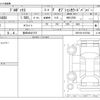 toyota probox-van 2025 -TOYOTA 【豊田 480ｻ 872】--Probox Van 5BE-NCP160V--NCP160-0197840---TOYOTA 【豊田 480ｻ 872】--Probox Van 5BE-NCP160V--NCP160-0197840- image 3