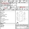 toyota roomy 2021 quick_quick_M900A_M900A-0548017 image 21