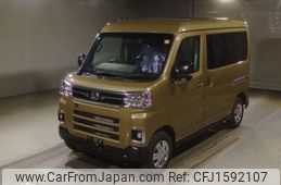 daihatsu atrai 2025 CFJ1592107