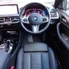 bmw x4 2024 -BMW--BMW X4 3DA-VJ20--WBA32CA0509W43***---BMW--BMW X4 3DA-VJ20--WBA32CA0509W43***- image 2