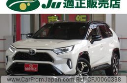 toyota rav4 2022 -TOYOTA 【名変中 】--RAV4 AXAP54--0005798---TOYOTA 【名変中 】--RAV4 AXAP54--0005798-