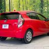 toyota aqua 2015 -TOYOTA--AQUA DAA-NHP10--NHP10-6435275---TOYOTA--AQUA DAA-NHP10--NHP10-6435275- image 17