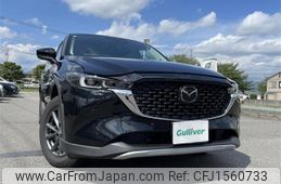 mazda cx-5 2024 CFJ1560733