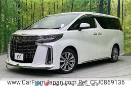 toyota alphard 2020 -TOYOTA--Alphard 3BA-AGH30W--AGH30-9009063---TOYOTA--Alphard 3BA-AGH30W--AGH30-9009063-