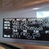 toyota voxy 2013 -TOYOTA--Voxy DBA-ZRR70W--ZRR70-0585648---TOYOTA--Voxy DBA-ZRR70W--ZRR70-0585648- image 31