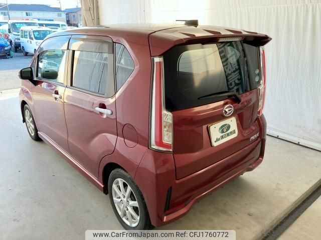 daihatsu move 2015 CFJ1760772 image 2