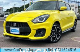 suzuki swift 2020 CFJ1624516