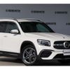 mercedes-benz glb-class 2020 -MERCEDES-BENZ--Benz GLB 3DA-247612M--W1N2476122W087361---MERCEDES-BENZ--Benz GLB 3DA-247612M--W1N2476122W087361- image 4