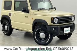 suzuki jimny 2022 -SUZUKI--Jimny 3BA-JB64W--JB64W-260154---SUZUKI--Jimny 3BA-JB64W--JB64W-260154-