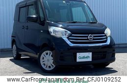 nissan dayz-roox 2017 -NISSAN--DAYZ Roox DBA-B21A--B21A-0330756---NISSAN--DAYZ Roox DBA-B21A--B21A-0330756-