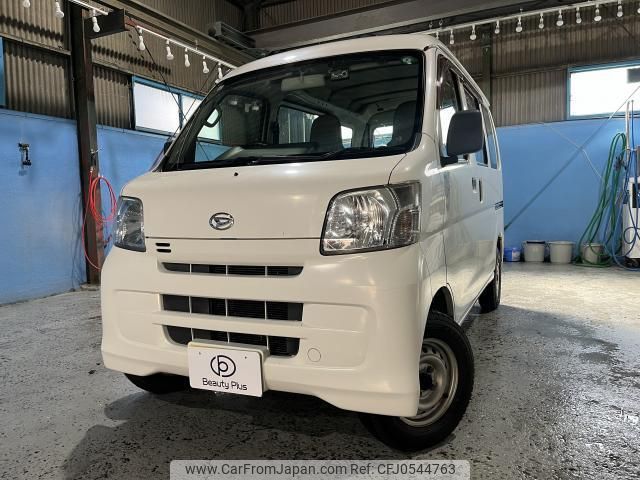 daihatsu hijet-cargo 2014 quick_quick_EBD-S321V_S321V-0220600 image 1