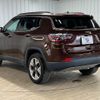 jeep compass 2017 quick_quick_ABA-M624_MCANJRCB9JFA05649 image 15