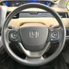 honda freed 2016 quick_quick_GB5_GB5-1008415 image 13