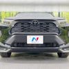toyota rav4 2023 CFJ1788226 image 14