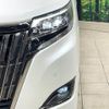toyota esquire 2019 quick_quick_ZWR80G_ZWR80-0379915 image 12