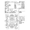 toyota roomy 2022 -TOYOTA--Roomy M900A-0676537---TOYOTA--Roomy M900A-0676537- image 4