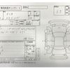 mazda demio 2017 CFJ1611377 image 4