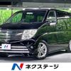 nissan elgrand 2005 -NISSAN--Elgrand CBA-ME51--ME51-008266---NISSAN--Elgrand CBA-ME51--ME51-008266- image 1