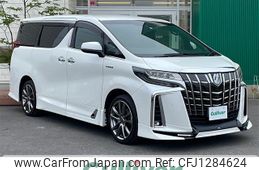 toyota alphard 2018 -TOYOTA--Alphard DAA-AYH30W--AYH30-0075759---TOYOTA--Alphard DAA-AYH30W--AYH30-0075759-