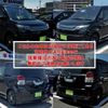 toyota spade 2014 -TOYOTA--Spade NCP141--9104543---TOYOTA--Spade NCP141--9104543- image 16