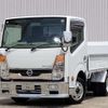 nissan atlas 2017 -NISSAN 【京都 400ﾊ4139】--Atlas TKG-SZ2F24--SZ2F24-062596---NISSAN 【京都 400ﾊ4139】--Atlas TKG-SZ2F24--SZ2F24-062596- image 1