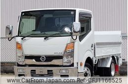 nissan atlas 2017 -NISSAN 【京都 400ﾊ4139】--Atlas TKG-SZ2F24--SZ2F24-062596---NISSAN 【京都 400ﾊ4139】--Atlas TKG-SZ2F24--SZ2F24-062596-