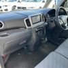 suzuki spacia 2015 -SUZUKI--Spacia DBA-MK32S--MK32S-246838---SUZUKI--Spacia DBA-MK32S--MK32S-246838- image 8