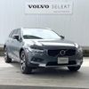 volvo v90 2022 quick_quick_PB420TM_YV1PZL1MCN1149947 image 19