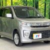 suzuki wagon-r 2014 -SUZUKI--Wagon R DAA-MH44S--MH44S-462732---SUZUKI--Wagon R DAA-MH44S--MH44S-462732- image 16