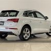 audi q5 2022 -AUDI--Audi Q5 3CA-FYDTPS--WAUZZZFY2N2122222---AUDI--Audi Q5 3CA-FYDTPS--WAUZZZFY2N2122222- image 15