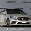 mercedes-benz c-class 2019 quick_quick_DBA-205040C_WDD2050402R447100 image 1