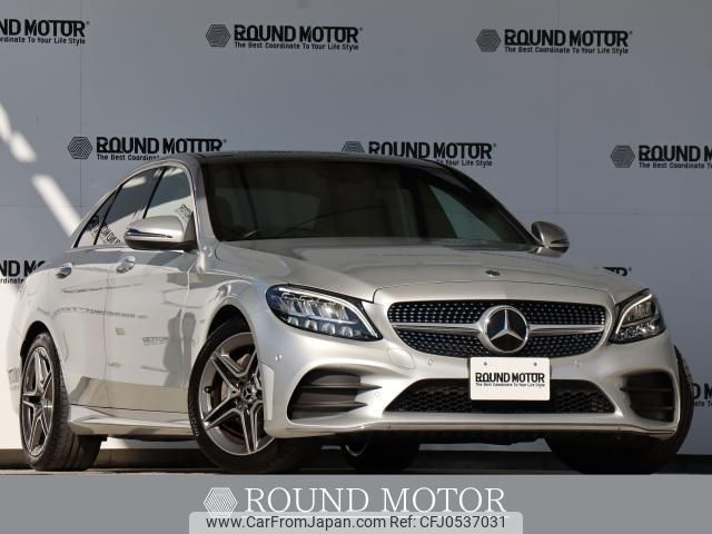 mercedes-benz c-class 2019 quick_quick_DBA-205040C_WDD2050402R447100 image 1