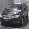 subaru forester 2011 -SUBARU--Forester SH5-061337---SUBARU--Forester SH5-061337- image 1